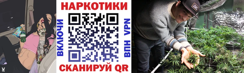 Наркота Полевской Канабис  СК  КОКАИН  ГАШ  НБОМе  Мефедрон  Псилоцибиновые грибы 