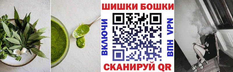 Еда ТГК марихуана  omg tor  Полевской 