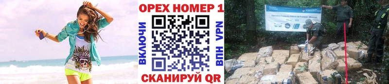 кракен рабочий сайт  купить наркотики цена  Полевской  COCAIN Fish Scale 