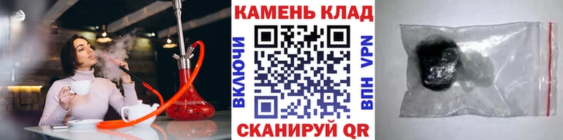 ГАШ ice o lator  Полевской 