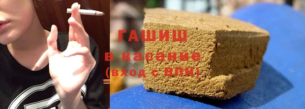 мефедрон VHQ Покачи