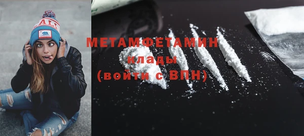 МДПВ Покровск