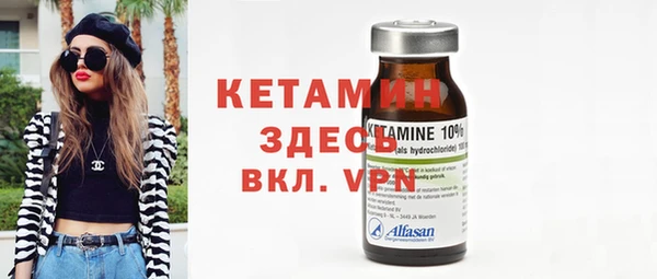 кокс Алексин