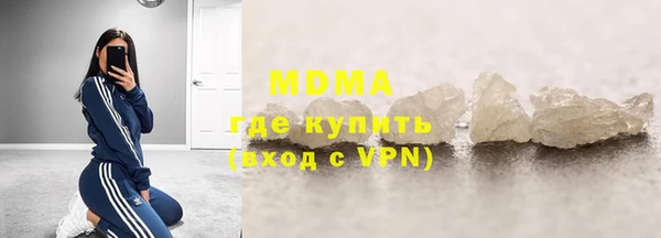 амф Алзамай