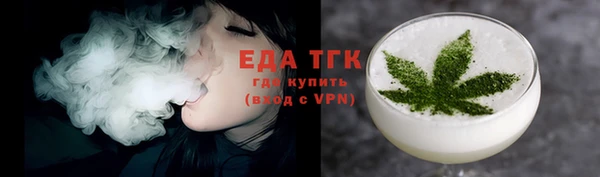 гашиш Абаза