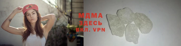 мефедрон VHQ Покачи