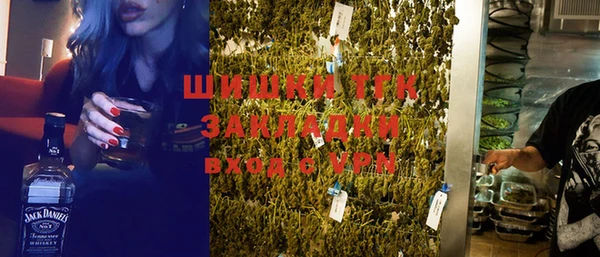 MDMA Алексеевка