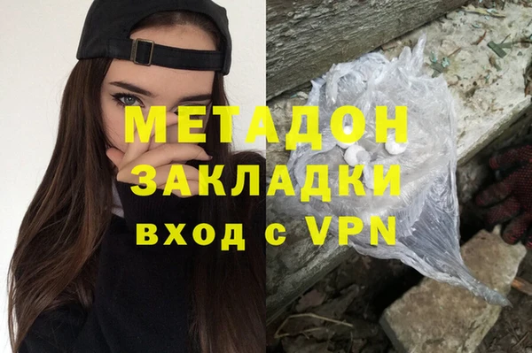 кокс Алексин