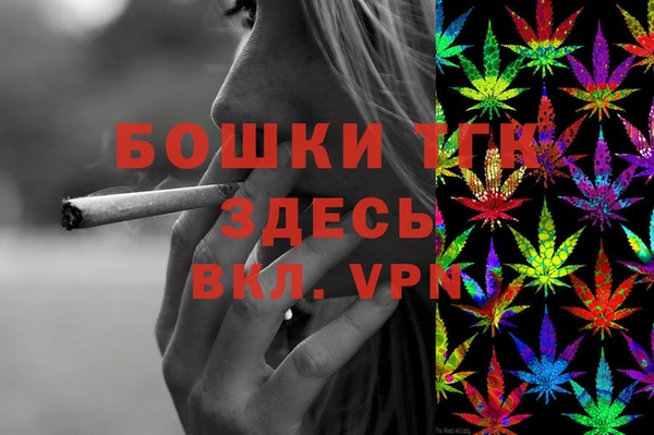 гашиш Абаза