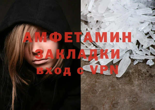 МДПВ Покровск