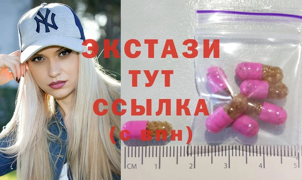 амф Алзамай