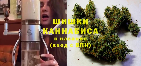 MDMA Алексеевка