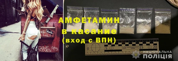 гашиш Абаза