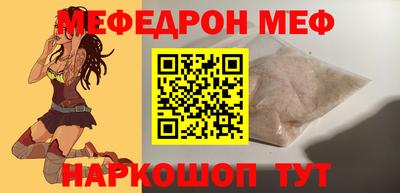 кокаин колумбия Славянск-на-Кубани