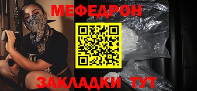 кокаин колумбия Славянск-на-Кубани