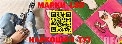 кокаин колумбия Славянск-на-Кубани