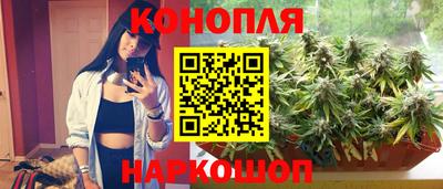 кокаин колумбия Славянск-на-Кубани