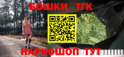 кокаин колумбия Славянск-на-Кубани