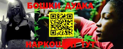 кокаин колумбия Славянск-на-Кубани