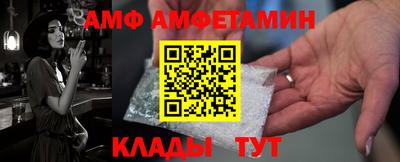 кокаин колумбия Славянск-на-Кубани