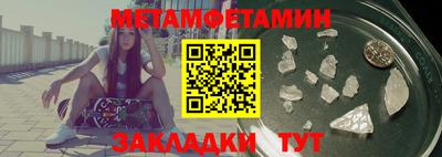 кокаин колумбия Славянск-на-Кубани