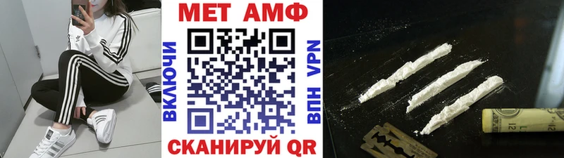 Первитин витя  Полевской 