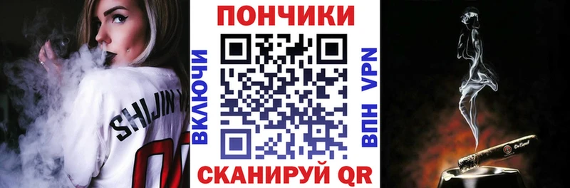 Конопля марихуана наркошоп Полевской